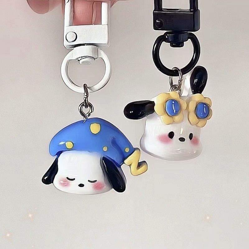 Móc khoá động vật cute