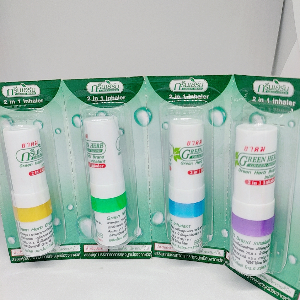Ống Hít Thông Mũi Green Herb 2 Đầu Thái Lan