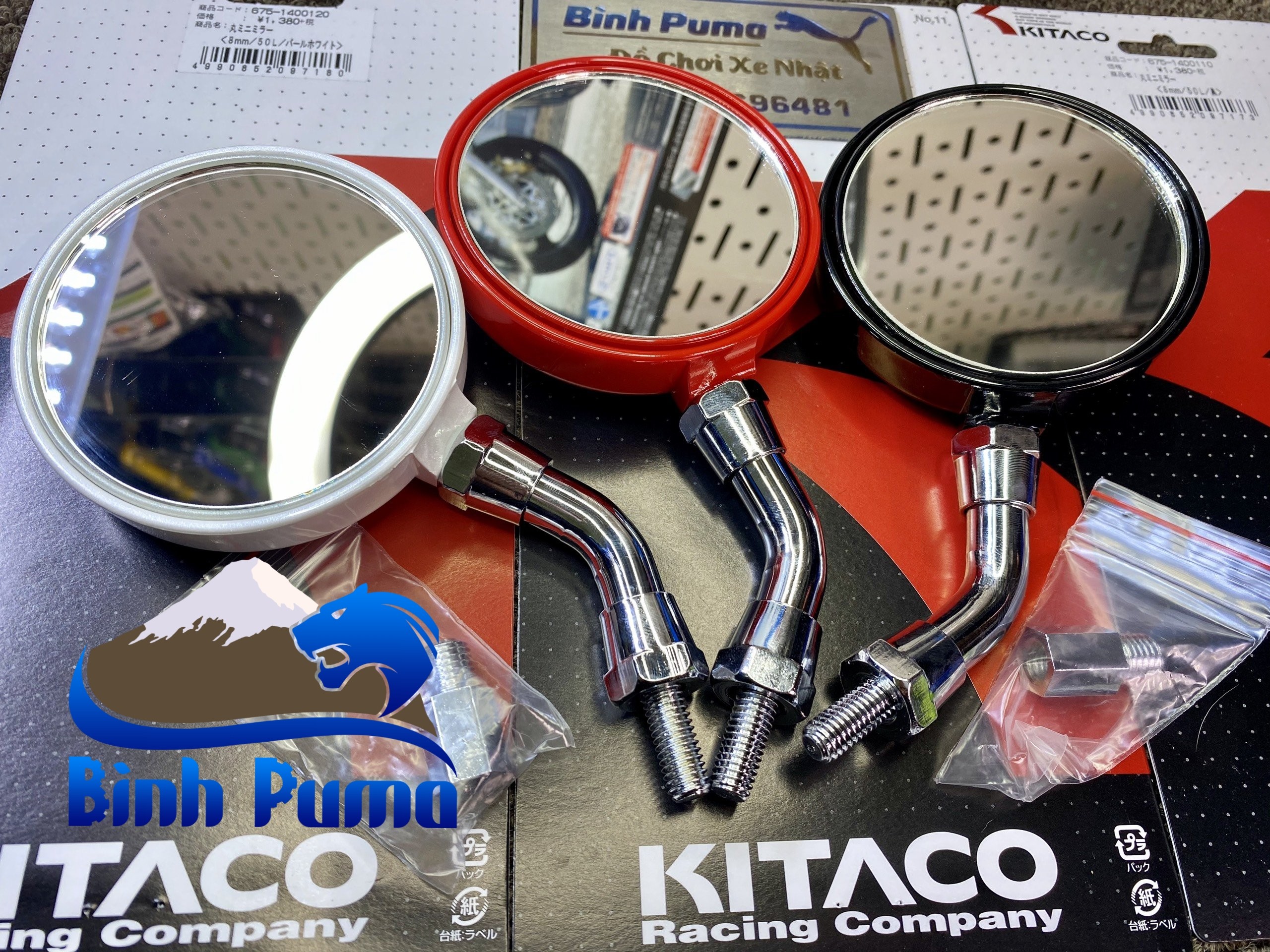 [HCM]KÍNH HẬU KITACO TRÒN (Chân ngắn)