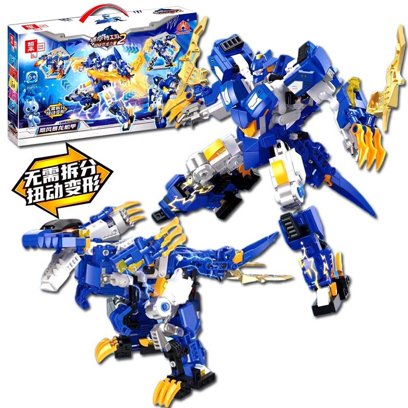 利Mô Hình Lắp Ráp Lego Khủng Long Mini Cho Bé Trai