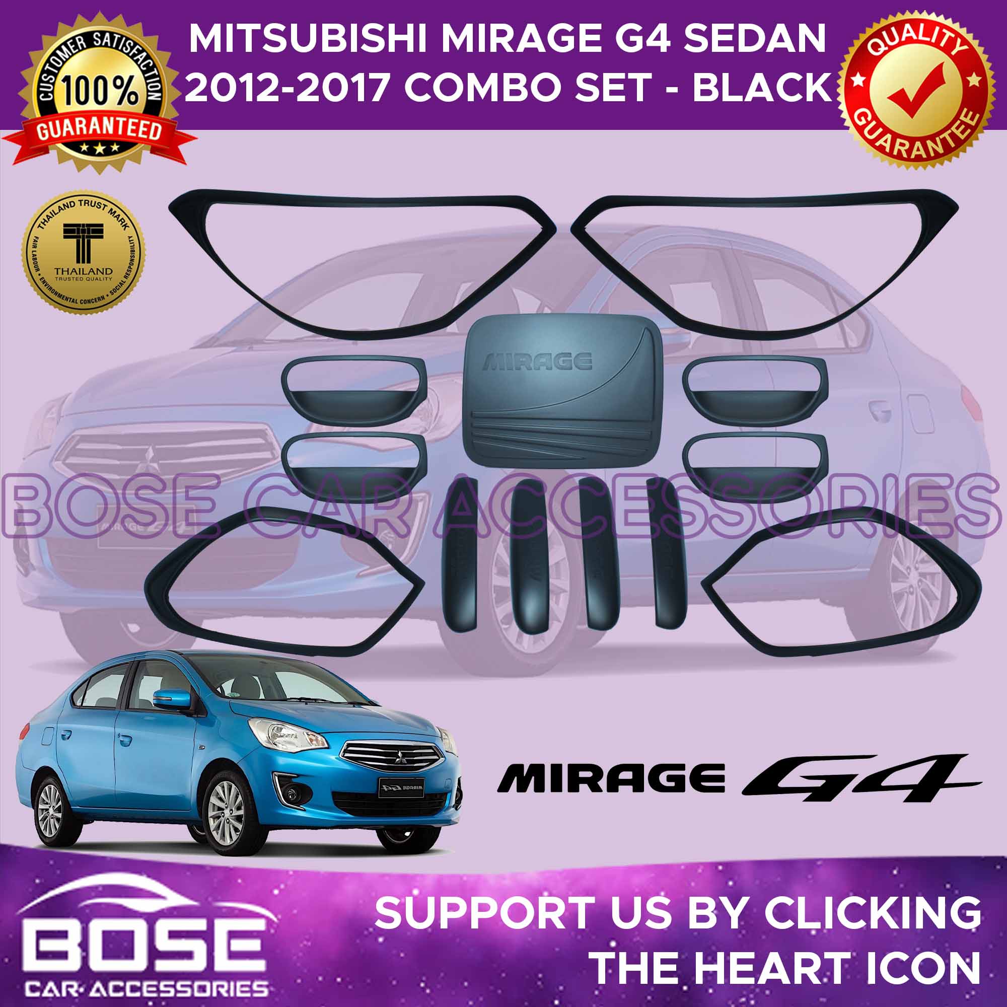 Mitsubishi Mirage G4 Sedan Garnish Set 2012 2013 2014 2015 2016 2017