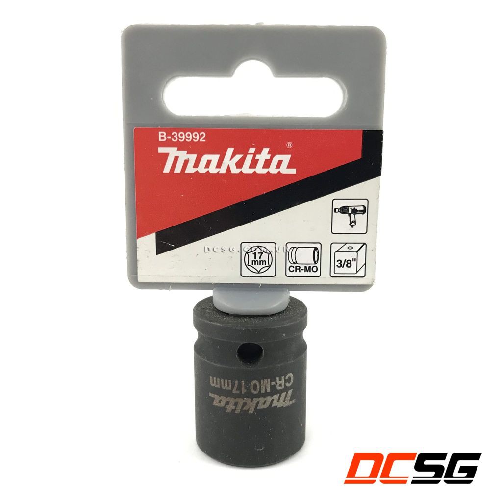 Đầu tuýp ngắn 17mm chuôi 3/8 makita b-39992 | tadachi