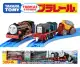 [SG STOCK] TOMY Plarail TS-22 HURRICANE and FRANKIE - Thomas and Friends Motorised Trains. 