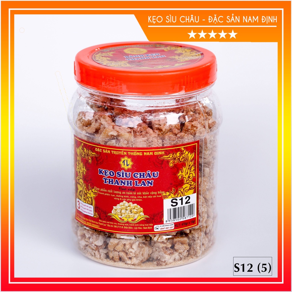 Kẹo lạc lọ bé s12 sìu châu thanh lan đặc sản nam định
