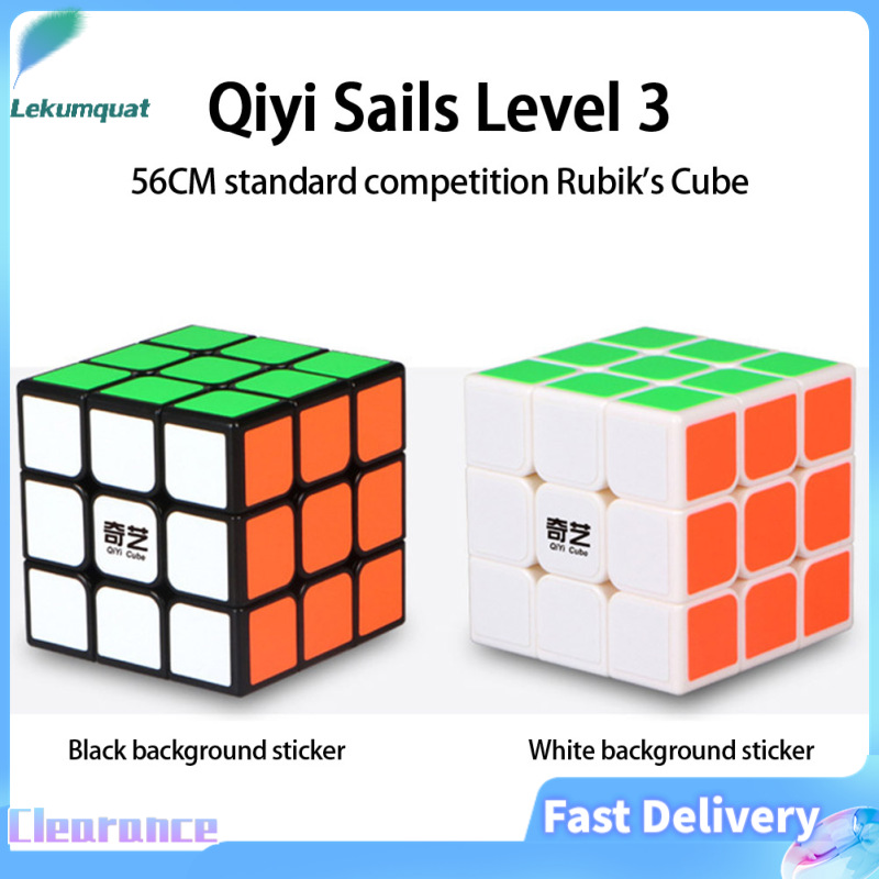 LekumquatQiyi 3x3 Magic Cube Sticker Smooth Puzzle Competition Speed Cube Children Educational Toys For Birthday Gifts