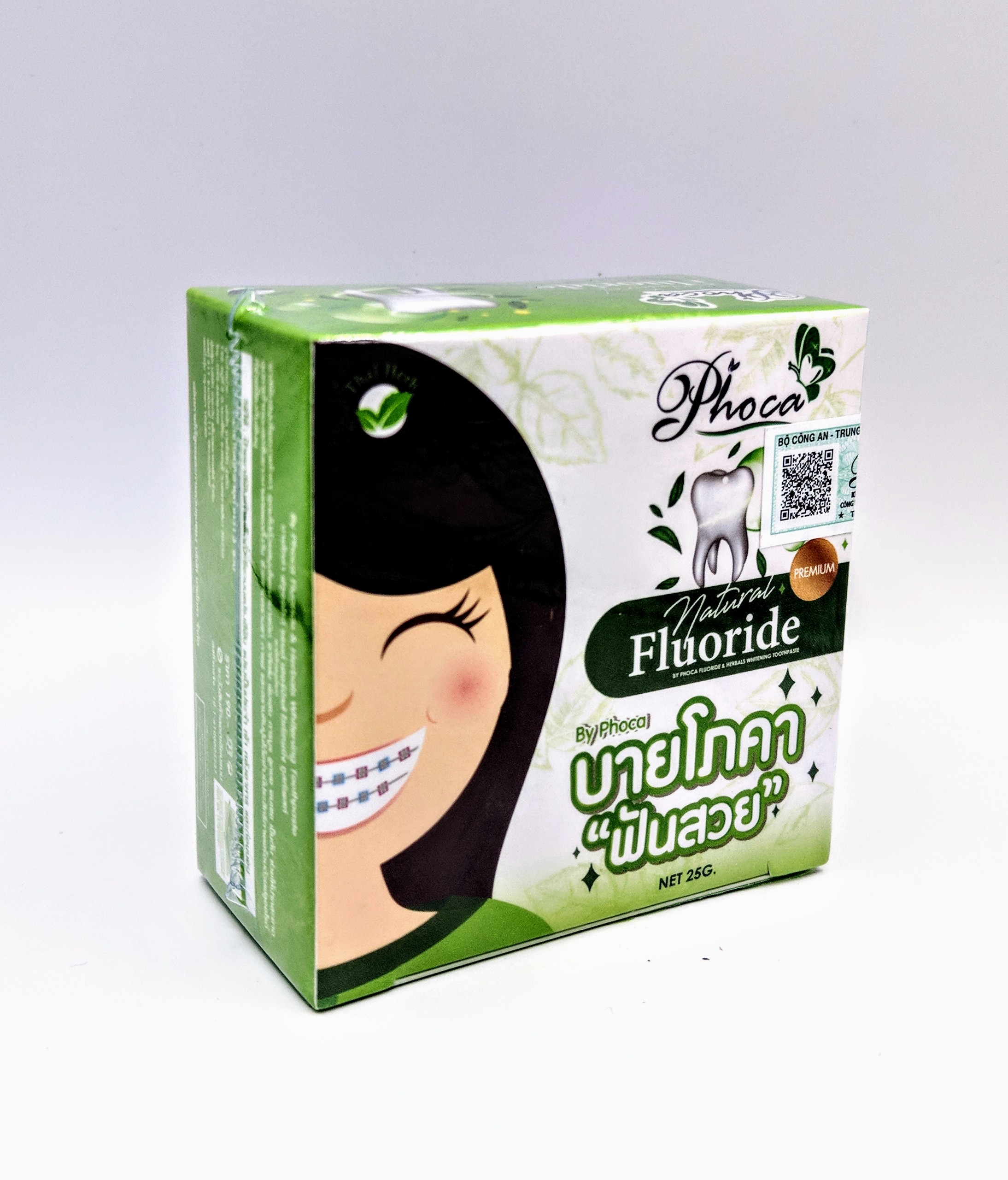 Bộ Đôi  Kem đánh răng + Bàn Chải đánh răng Phoca