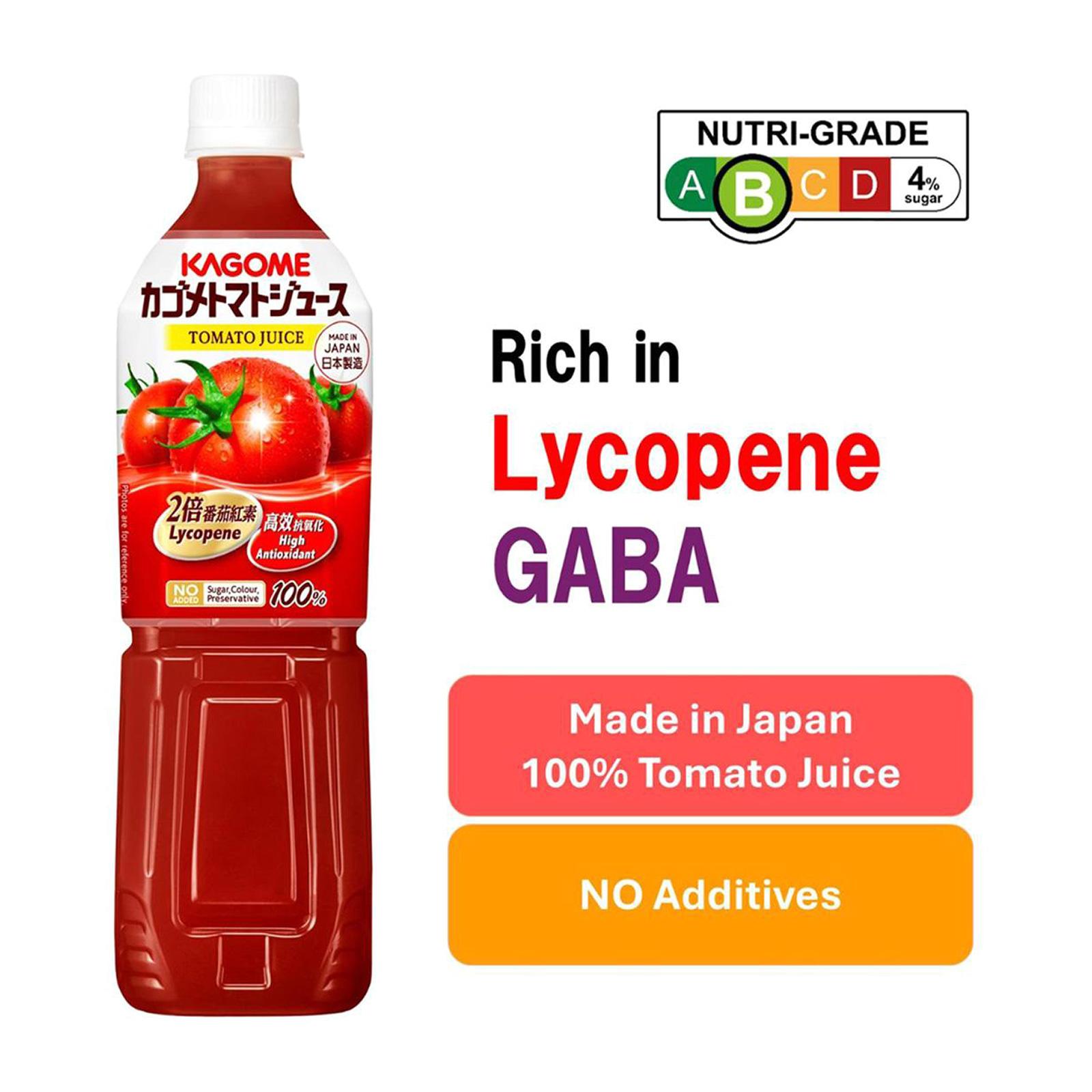 Kagome Tomato Juice 720ML | Lazada Singapore