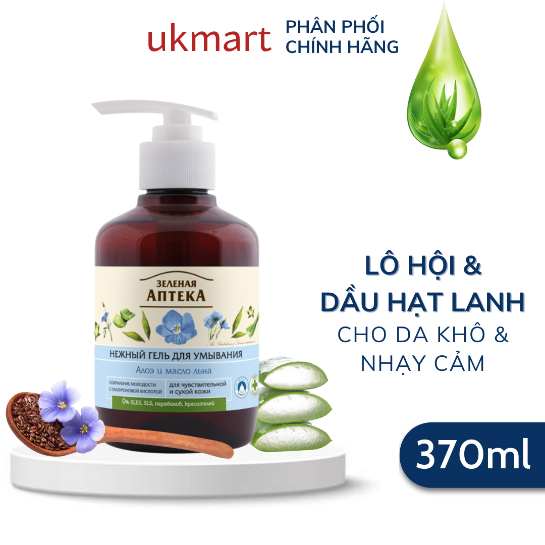 Gel Rửa Mặt Green Pharmacy Thảo Mộc Lành Tính Giúp Làm Sạch Nhẹ Dịu An Toàn Cho Da Nhạy Cảm 270ml