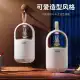 5c Miffy mosquito killer lamp, fly catcher, household mosquito repellent, indoor. 