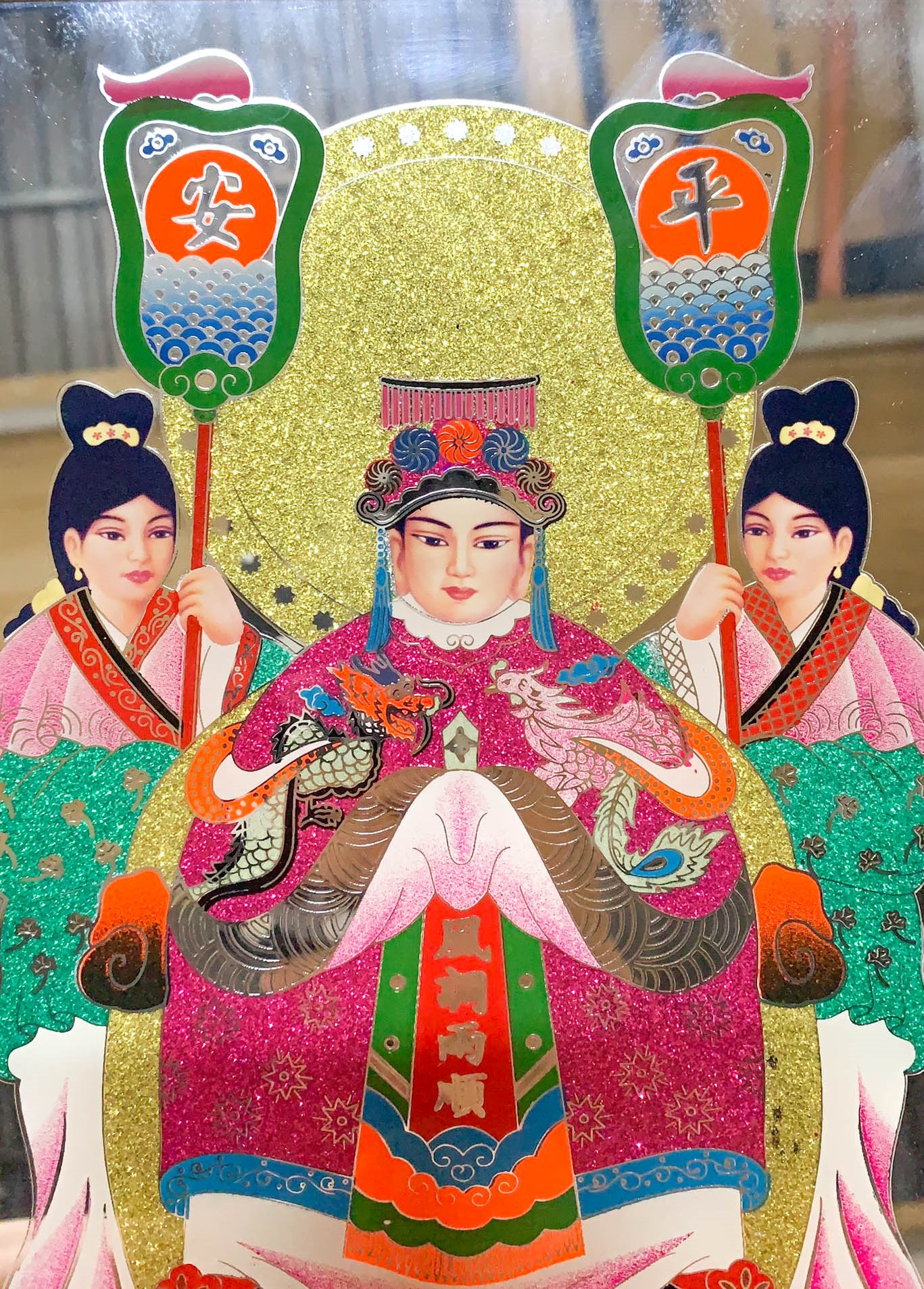 Tranh Kiếng Mẹ Sanh Mẹ Độ (Bà Thánh Anh La Sát) - Độ mệnh - Khung gỗ
