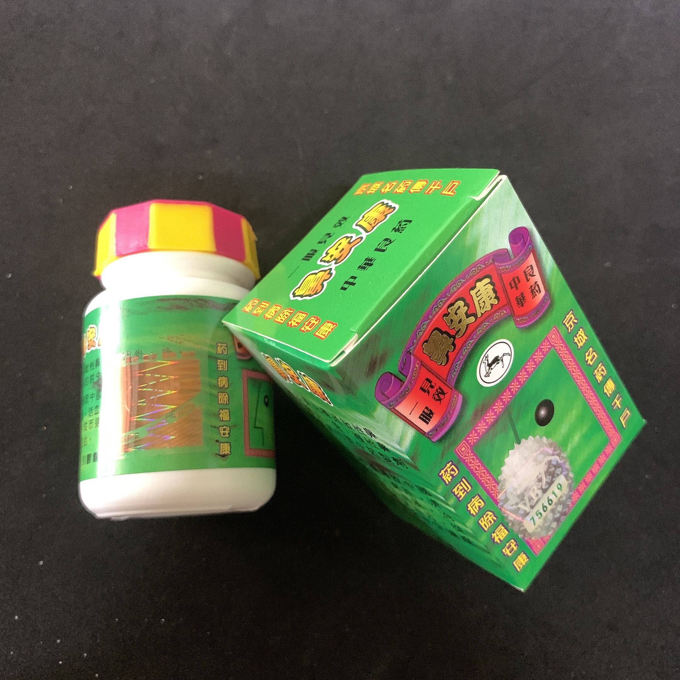 TỶ AN KHANG XANH (XỊN) – HỖ TRỢ V IÊM MŨI , V IÊM XOANG