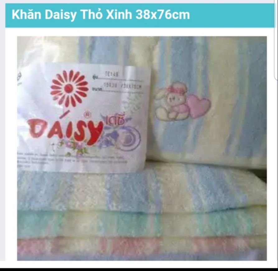 [HCM]Khăn tắm Thái Lan Daisy Thỏ xinh 38 x 76 cm