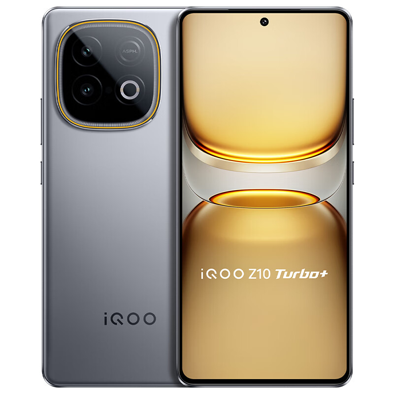 VIVO iQOO Z10 Turbo+ 5G Smartphone/Dimensity 9400+/6.78inch 144Hz