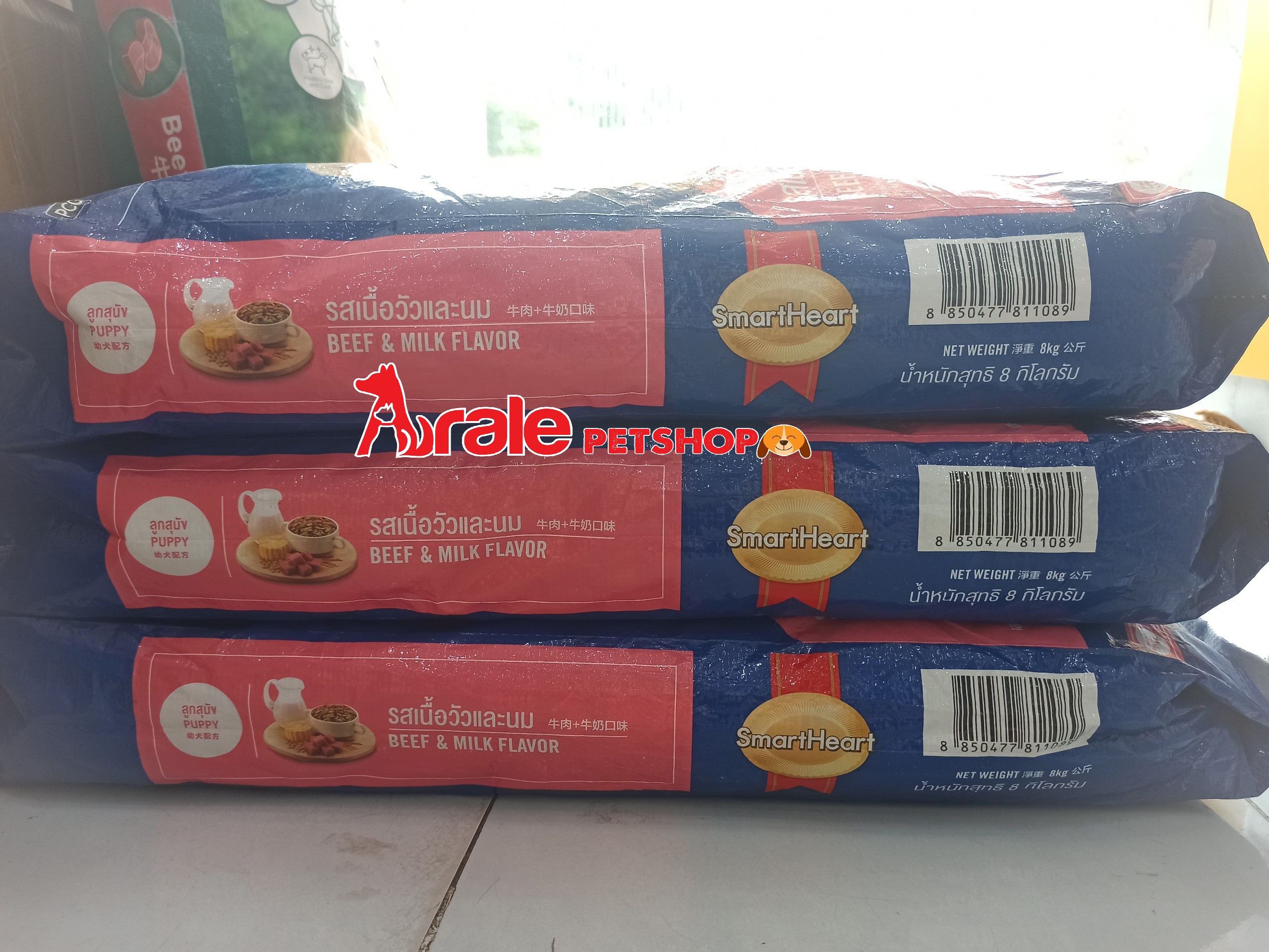 THỨC ĂN HẠT SMARTHEART CHO CHÓ CON - VỊ THỊT BÒ & SỮA