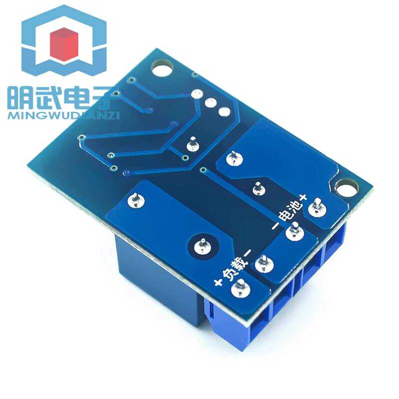 12V Battery Voltage Control Module Automatic Recovery at Low Voltage Protective Switch Disconnection.