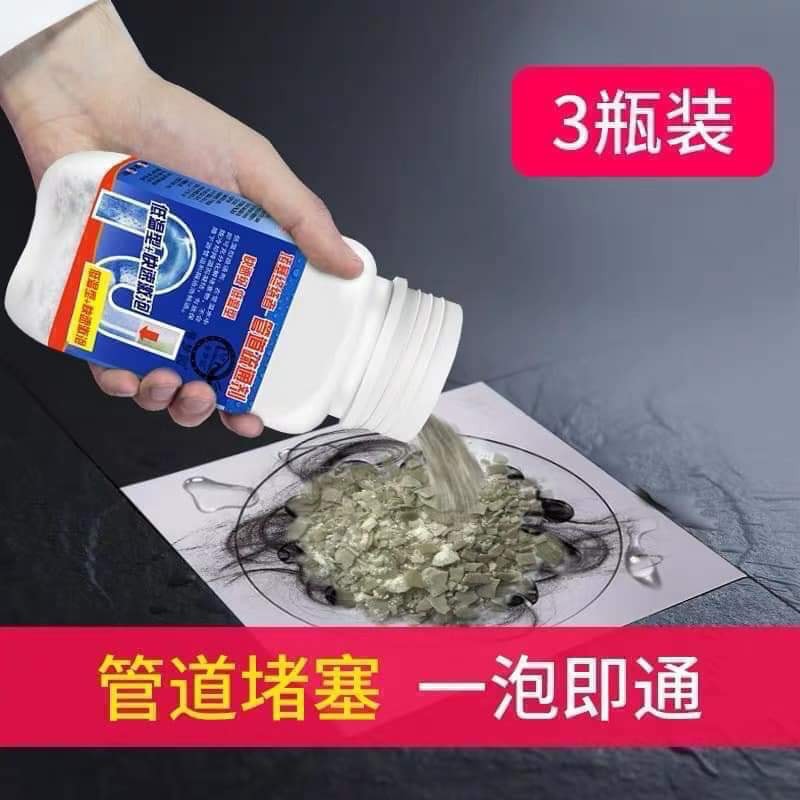 BỘT THÔNG CỐNG VUÔNG CỰC MẠNH - MẪU MỚI 2020