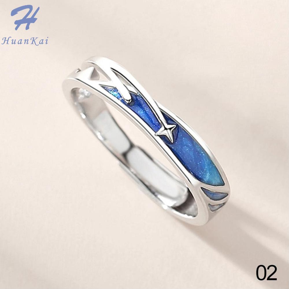Creative Personality Meteor Shower Adjustable Couple Rings Girl Boy Friend Jewelry Gift