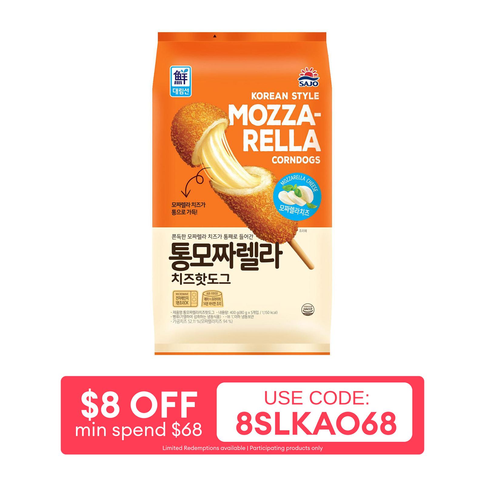Sajo Korean Style Mozzarella Corndogs Frozen Lazada Singapore