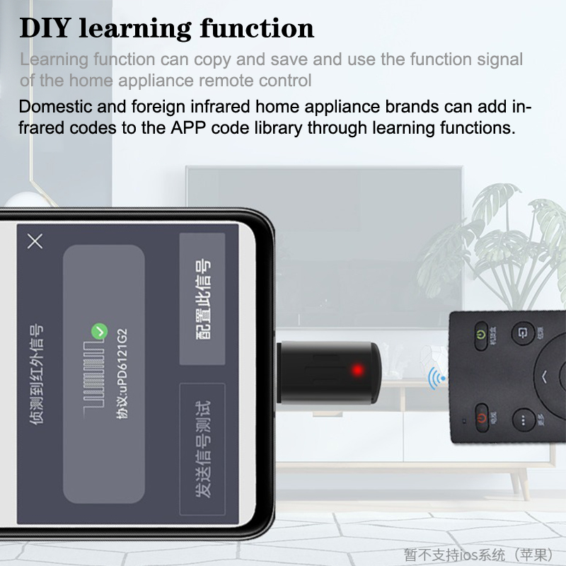 Portable Mobile Phone Remote Smart Control Blasters Adapter Universal IR Infrared Smart Remote For TV Air Conditioner Fan MAOQIAN. 