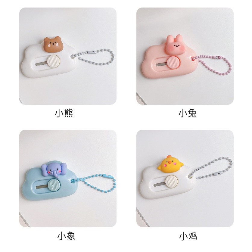 Dao cắt giấy mini dễ thương dành cho học sinh dễ thương - K4
