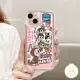 Suitable For Infinix 40i 30i 40 10 11 20 12 9 30 8 Play Tecno Spark 20 GO 2024 10 Pro 20C 10C Camon 20 Pro Smart 8 5 7 6 Note 30 Pro 12 G96 Comedy Host Cartoon Pop Music Box. 