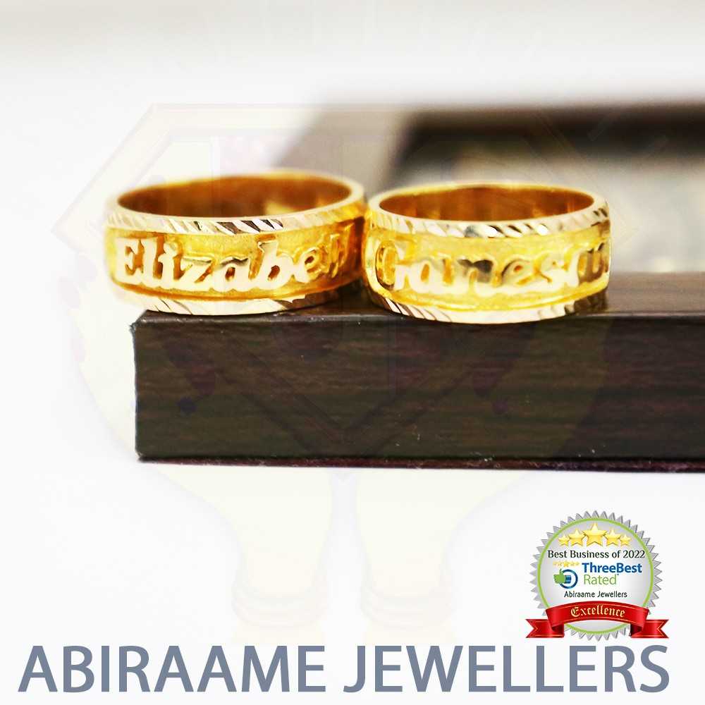 CUSTOMIZED NAME GOLD BAND WEDDING RINGS Lazada Singapore