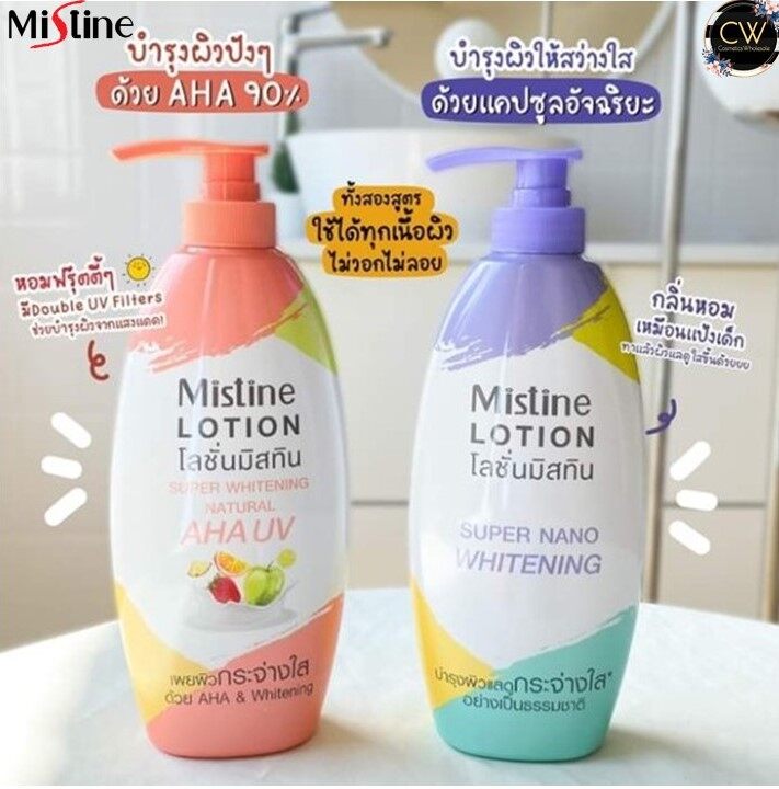 Mistine Super Nano Whitening Lotion 400 ml. MISTINE SUPER NANO (sữa dưỡng trắng, kem dưỡng da hào quang, sữa dưỡng thể)