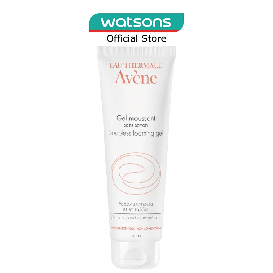 EAU THERMALE AVENE Avene Hydrance Boost Concentrated Hydrating