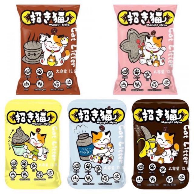 < Cát Vệ Sinh> CÁT Mèo Maneki Neko
