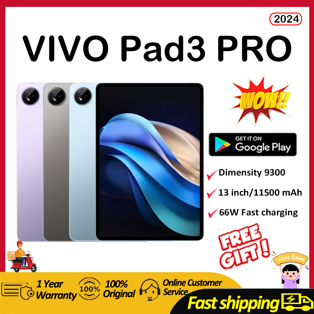 vivo Pad3 Pro Androidタブレット 16gb  512gb vivo Pad3 Proってどんなタブレット？特徴・スペックまとめ