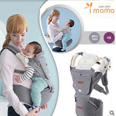 baby carrier with a seat