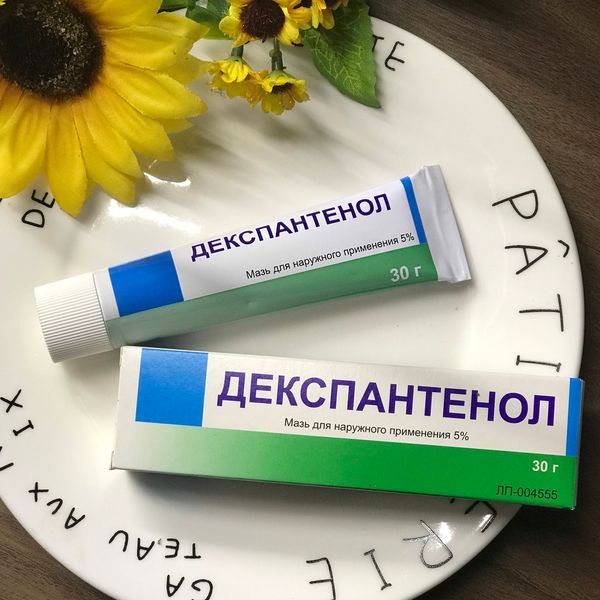 Kem mỡ dexpanthenol 5% 30g hàng nội địa Nga