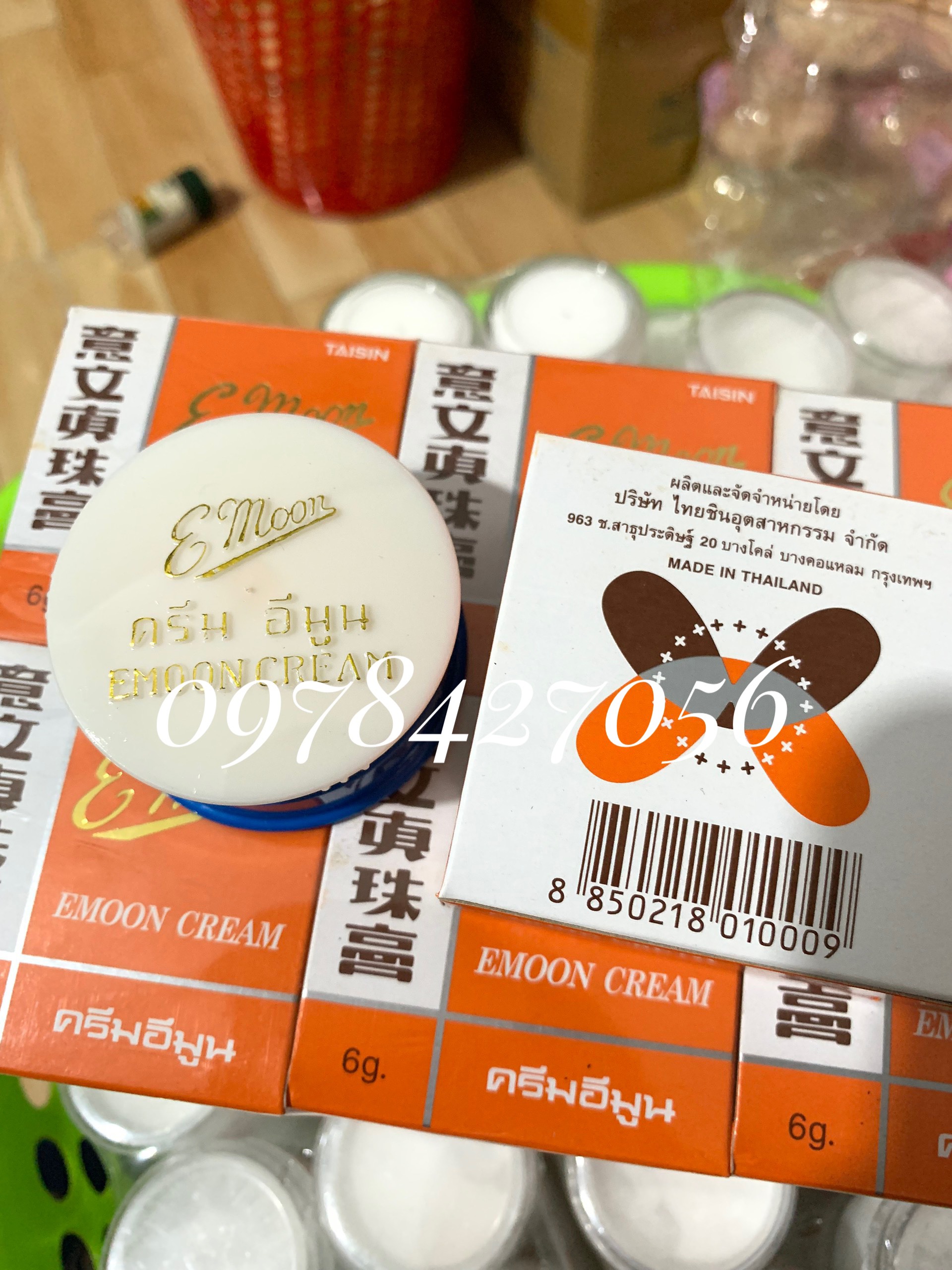 Lẻ 1 hủ kem emon thái lan loại 1