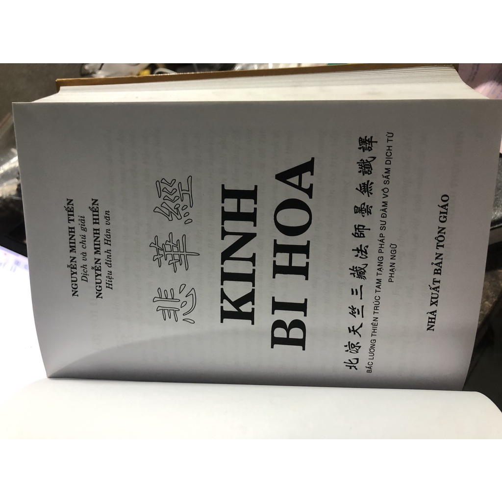 sách - Kinh bi hoa (bìa cứng)