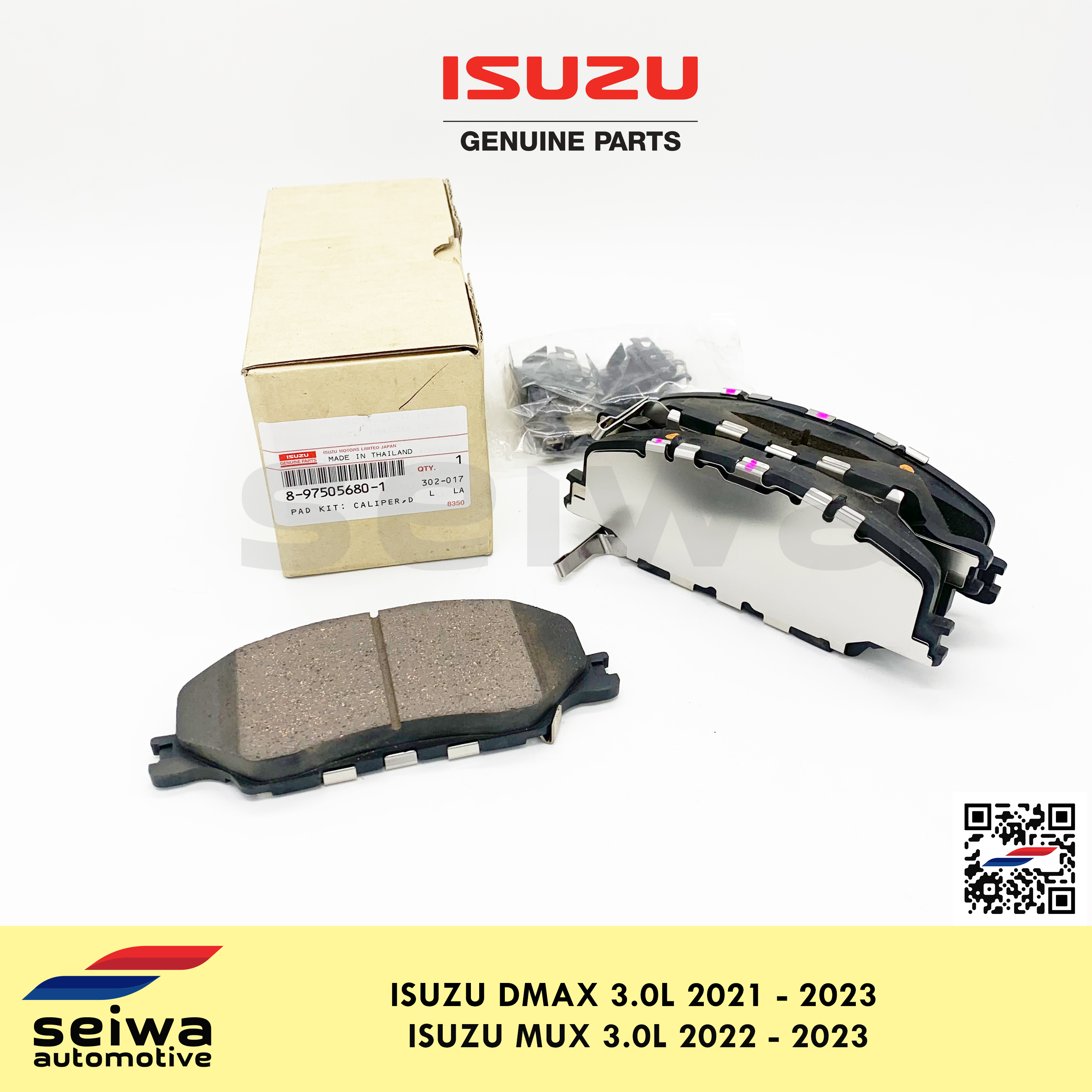 [2021 2023 4JJ3 3.0L] Isuzu Dmax Brake Pads Front [2022 2023 4JJ3