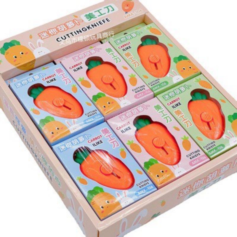 Dao rọc giấy mini hình cà rốt cute