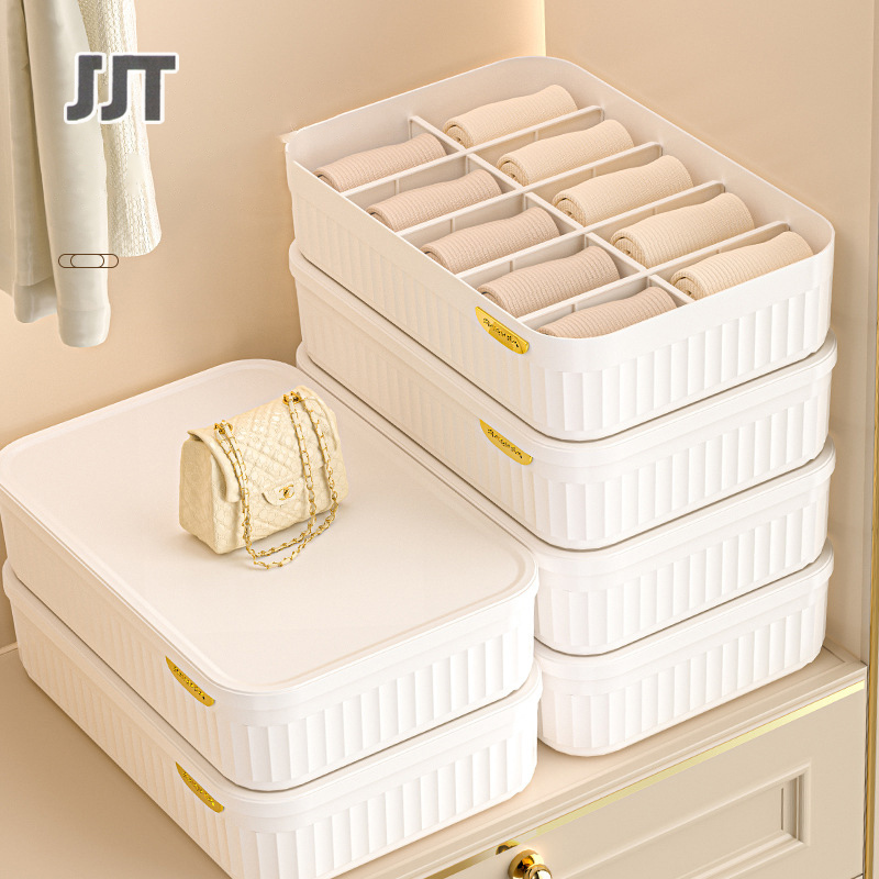 Storage box Compartment style storage box Dustproof box Underwear finishing box Large capacity storage box Sundries storage basket with cover Drawer storage box multifunctional drawer glove box
