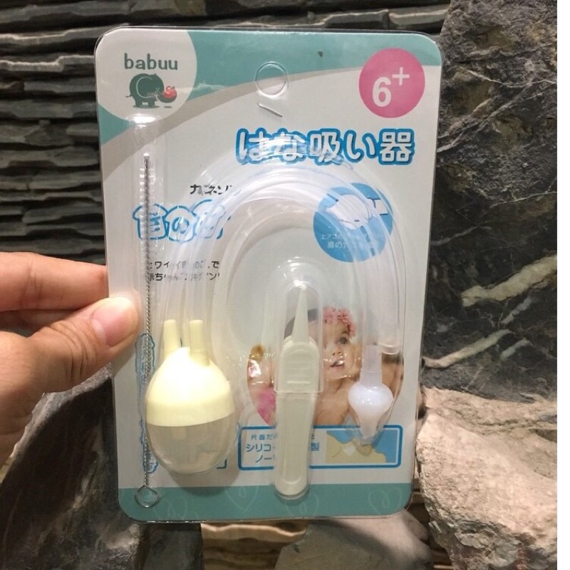 Dụng cụ hút mũi Kichi, Babuu kèm gắp cho bé