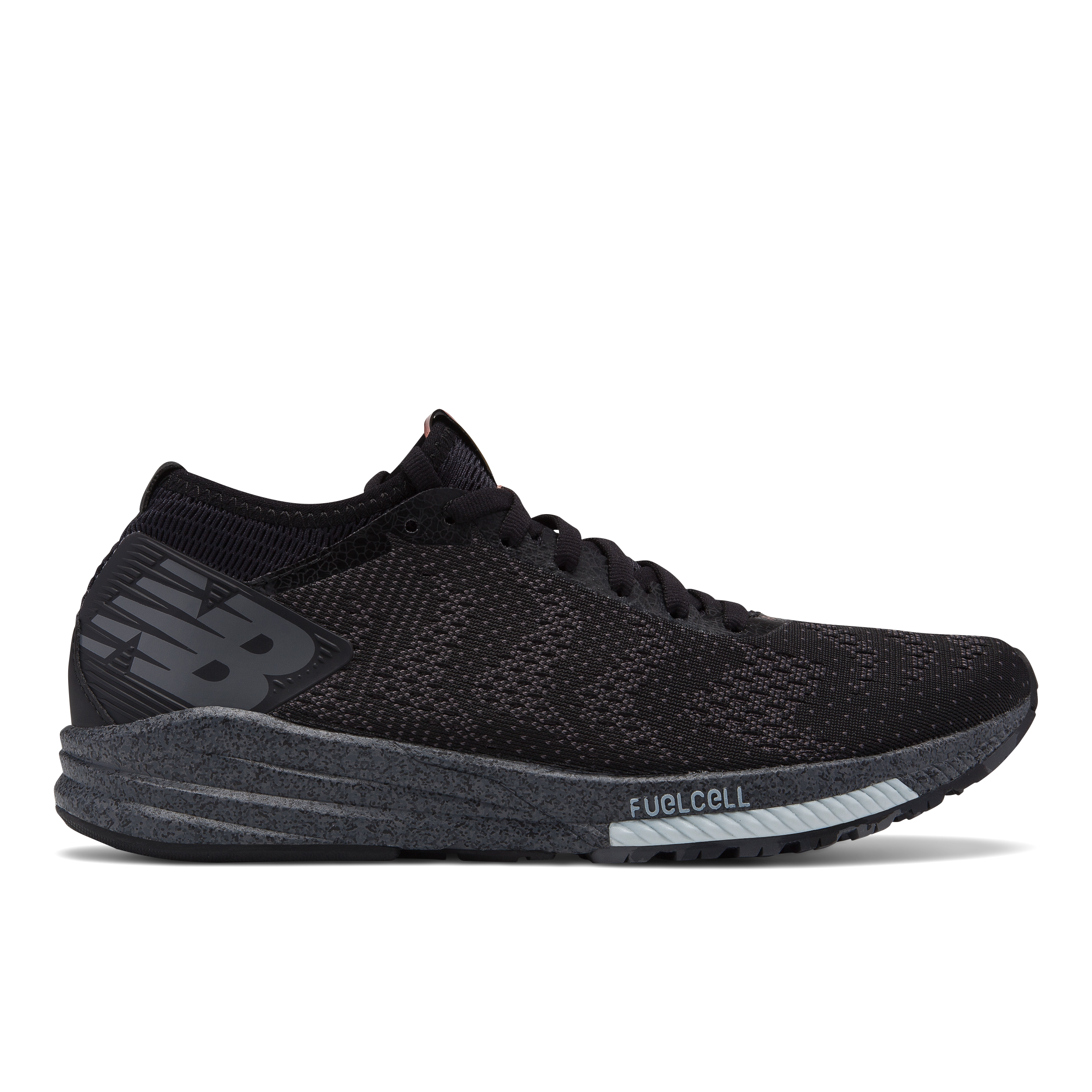 new balance fuelcell impulse marathon
