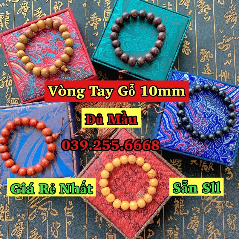 Vòng Tay Hạt Gỗ Giá Rẻ
