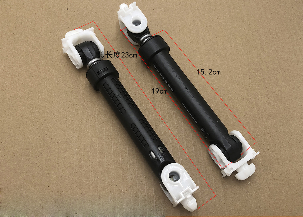 【翌日発送可能】 Piece One Drum Whirlpool For Absorber Shock Machine Washing 洗濯機交換部品・アクセサリ