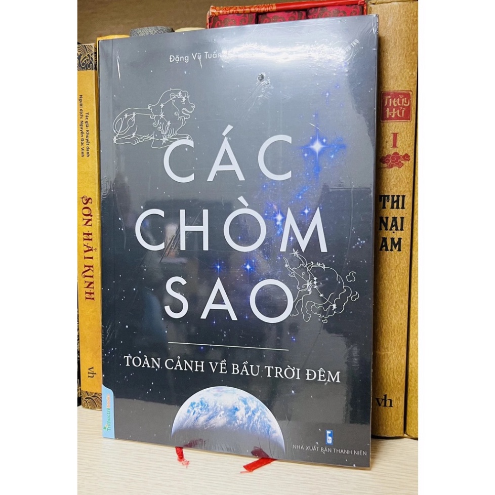Boxset Bức tranh vũ trụ (5 quyển) ( TT )