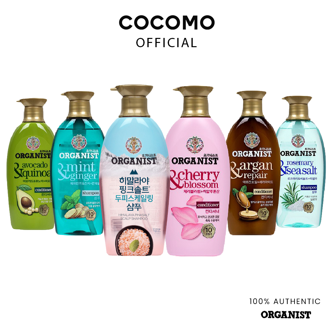 [LGCare] Organist Rosemary & Seasalt Shampoo 500ml