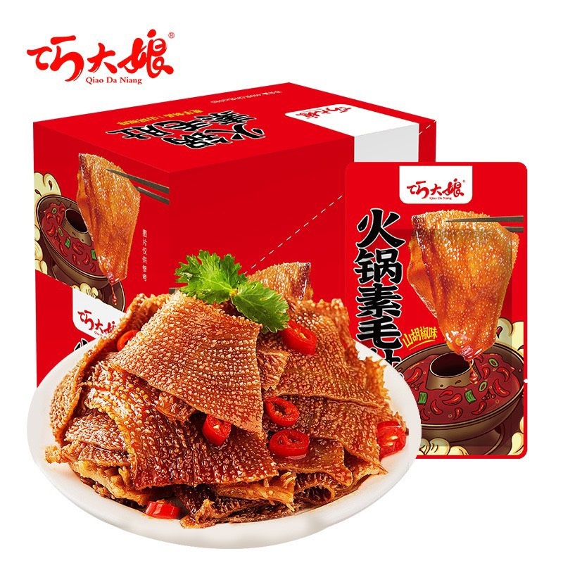 Dạ Xách Bò caʏ Tứ Xuyên - Ăn Vặt