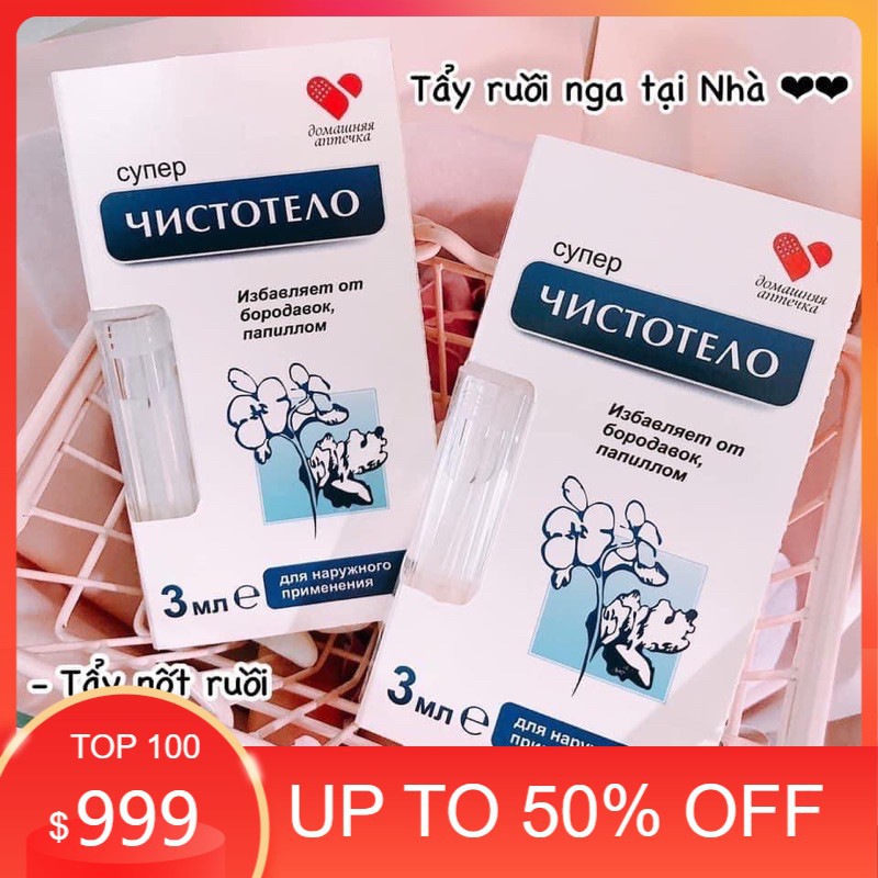 Tẩy nốt ruồi, mụn cóc, mụn thịt, sẹo lồi – tẩy nốt ruồi nga