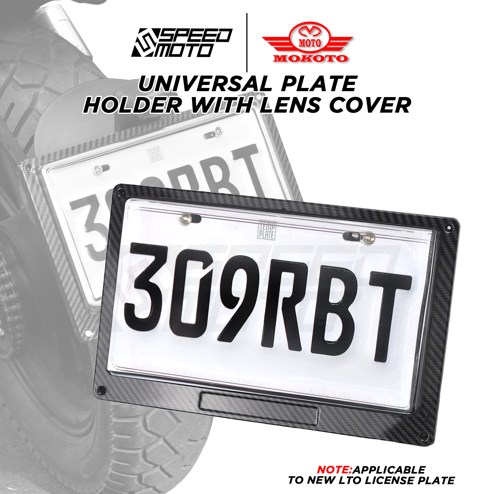 UNIVERSAL MOTORCYCLE LICENSE PLATE FRAME COVER CARBON MOTO5120