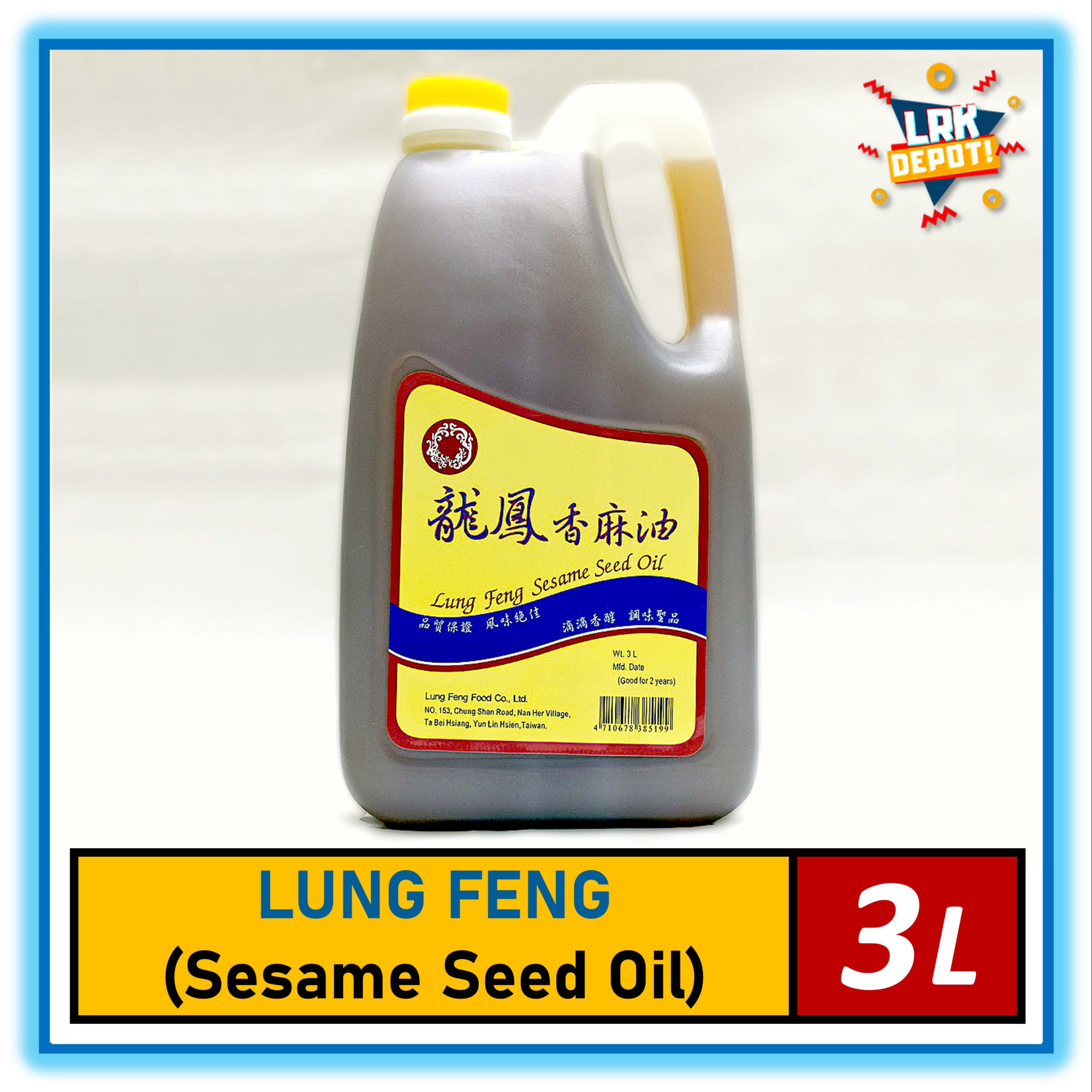 Lung Feng Pure Sesame Seed Oil (3L) LungFeng Brand Quality Chinese