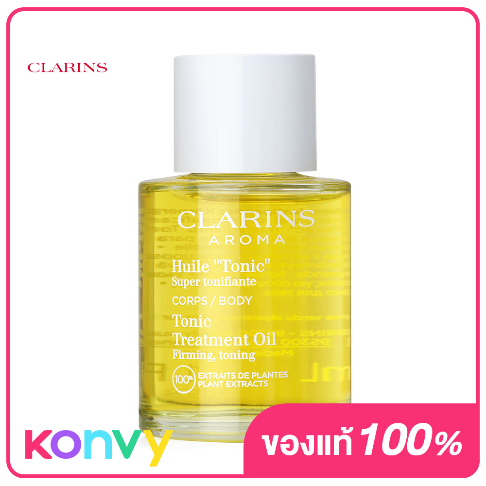 Clarins Tonic Body Treatment Oil 30ml Lazada.co.th
