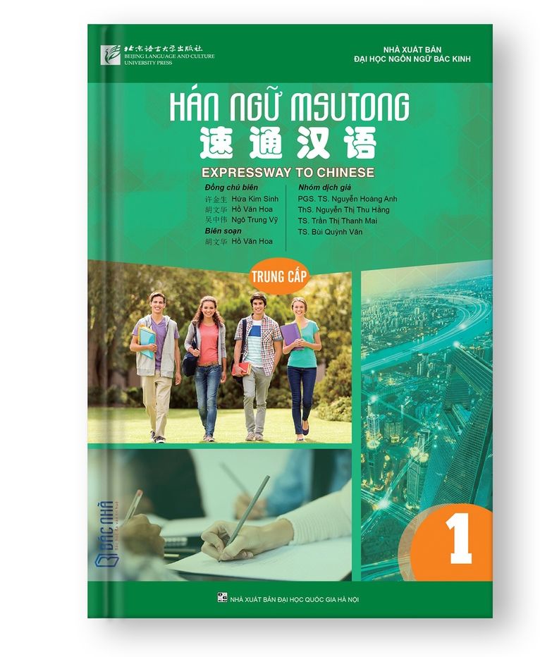 Sách học tiếng Trung MSUTONG trung cấp