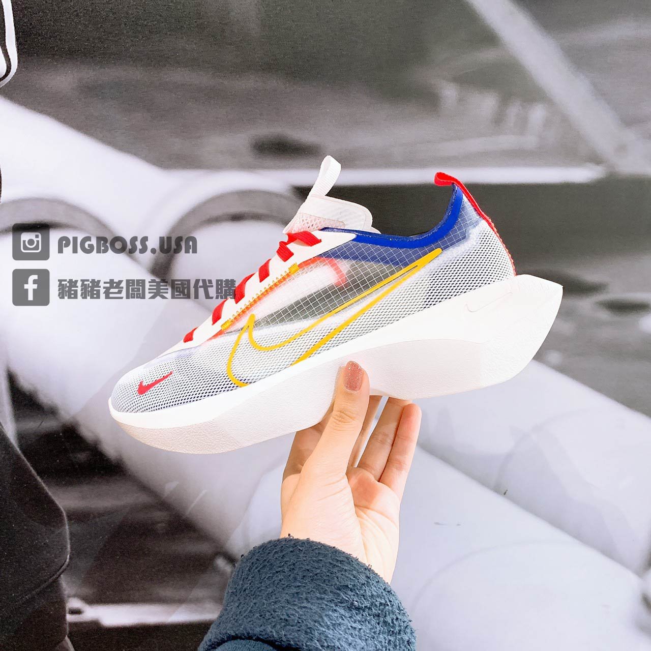 nike air max 2014 size 14